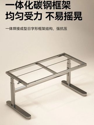 【真国补】爱果乐儿童学习椅小学生矫正坐姿家用椅子可调节升降书桌写字座椅#爱果乐学习椅  #小学生矫正椅  #升降调节座椅  #强烈推荐 #【真国补】爱