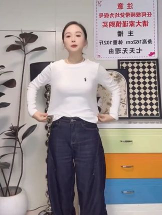 秋冬必备!棉羊绒小马刺绣长袖上衣,简约又高级 #小马刺绣衣 #棉羊绒上衣 #小马刺绣 #高级上衣 #棉羊绒服饰