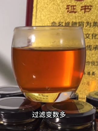 映煊亭莱阳纯梨膏秋梨膏 #梨膏 #纯梨膏 正宗泡水儿童非雪梨膏古法纯梨水慈梨膏#润喉 #护嗓润喉守护声命线 #雪梨