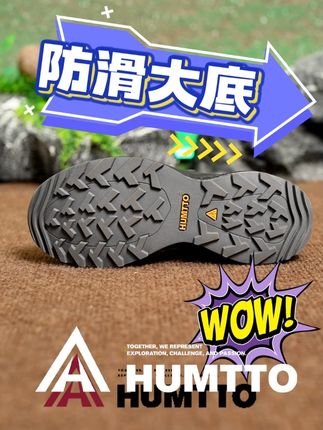 你的汗水, 是成长的印记, 每一步训练, 都在塑造更好的自己