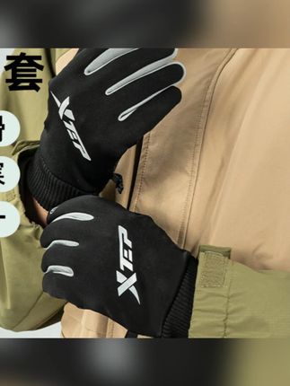 #防风手套 #骑行手套 #骑行手套推荐 #手套 #保暖手套 特步户外骑行防风手套春秋男士情侣登山运动防寒防滑防泼水可触屏