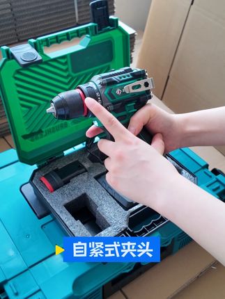 低噪音,耗损低,都能满足你的需求! #锂电钻 #小钢炮 #高性能实用工具 #五金工具 #锂电工具