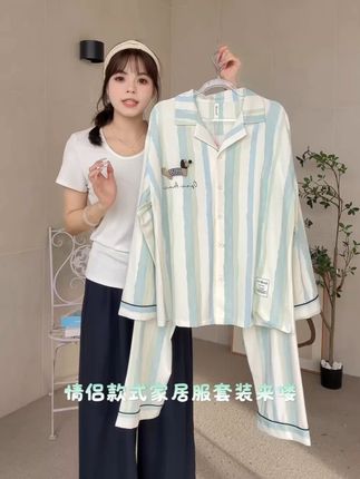 好韩好喜欢!这个情侣睡衣套装! #睡衣家居服 #家居服分享 #思莉太太睡衣 #情侣日常 #秋冬穿搭