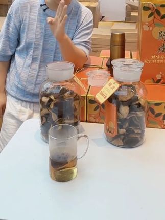 #好物推荐🔥 #送礼佳品 #陈皮 #好货推荐 #好喝不贵