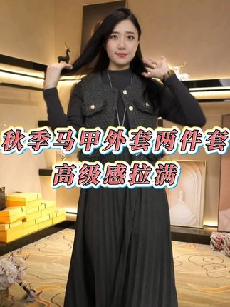 藏肉百搭单品给足做制片人的底气 大码女孩 也能小鸟依人 #显瘦连衣裙#当秀场变成日常#约会穿搭#显瘦穿搭#连衣裙