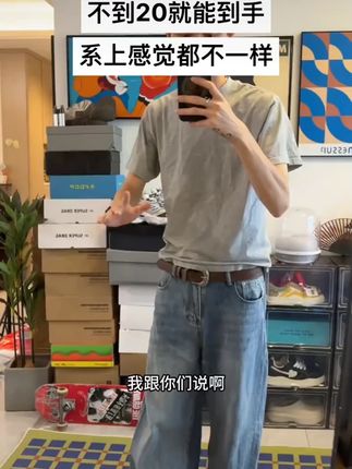 欧美风辣妹日常棕色纹理小众针扣腰带特别印花图案批皮带男女通用#欧美风腰带 #小众针扣腰带 #印花腰带 #男女通用腰带 #时尚配饰