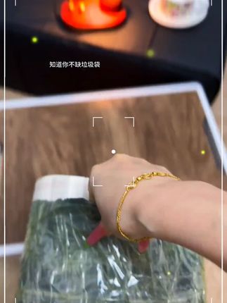 简芝澜【到手150只】免撕抽绳垃圾袋手提式加厚办公室塑料袋大号家