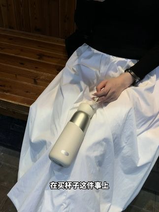 杯子选对!喝水都多了呢 #保温杯 #女生水杯推荐 #保温杯推荐 #水杯推荐 #高颜值保温杯