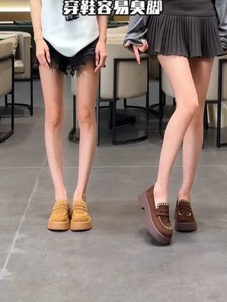 #显高显瘦显腿长 #乐福鞋 #秋季新款 #软底软面穿上超舒服