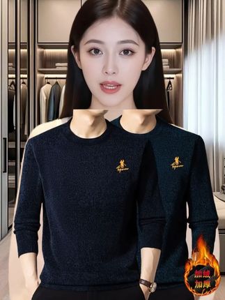 拍一发四【两件装+两双棉袜】雪尼尔加绒加厚毛衣纯色针织衫保暖#男士加绒毛衣 #男士毛衣 #加绒保暖 #穿出高级感