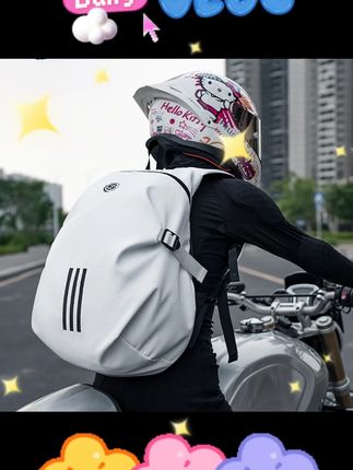 #星空骑士背包 #摩托车头盔包 #大容量骑行包 #SKB 335 #机车装备 星空骑士机车摩托车大容量骑行装备头盔双肩包SKB-335