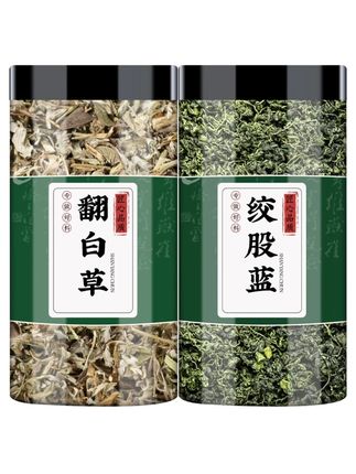 翻白草绞股蓝茶正品新鲜干货番白草煮水喝胶股蓝龙须茶包批发#翻白草绞股蓝 #爱喝茶的关注我 #召唤茶友 #好喝不贵 #每日一茶