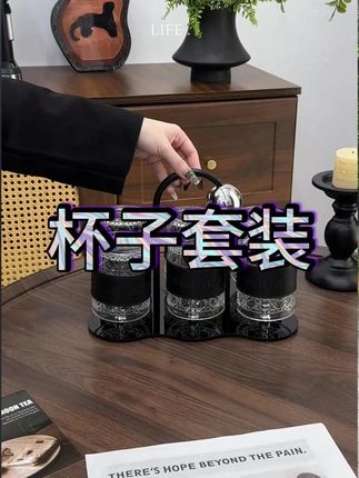 玻璃冷水杯套装凉水杯玻璃杯家用轻奢高颜值茶杯收纳架创意水杯架