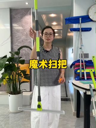 魔术扫把扫地硅胶地刮150加长杆地板清理扫帚浴室扫发家用刮水器#扫把 #清洁工具 #硅胶扫把 #地板清理 #浴室刮水器