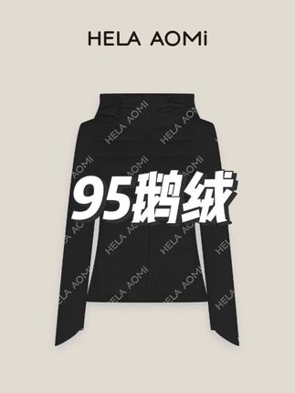“95鹅绒”轻盈无负担拼接袖修身羽绒服~显瘦舒服轻便保暖~经典版型不过时~里外同布~#ootd穿搭 #羽绒服 #谁穿谁好看 #遮肉显瘦 #保暖又好看