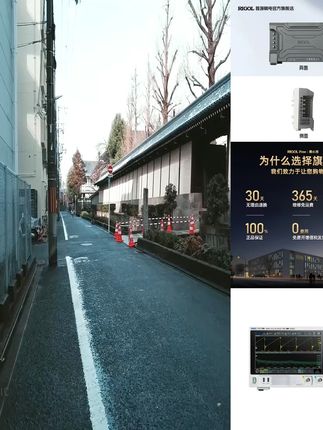 RIGOL普源精电12bit数字示波器DHO1072/107
