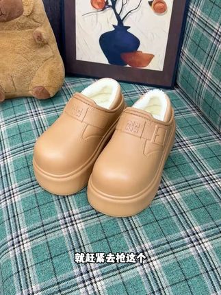 怕冷星人赶紧冲,2025新款时尚防水厚底增高9cm棉鞋,让双脚温暖整个冬天!#冬季必备 #好鞋推荐 #防水棉鞋 #猫力拖鞋 #时尚百搭
