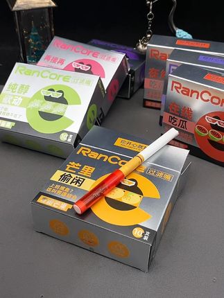 #烟嘴过滤器#焦油过滤器#烟嘴#好物推荐🔥