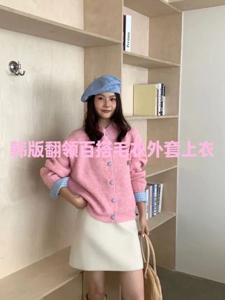 韩版减龄彩色纽扣草莓刺绣针织开衫女秋冬款翻领百搭毛衣外套上衣 #ootd穿搭 #搭配技巧 #时髦精 #小个子穿搭 #内穿外搭都好看