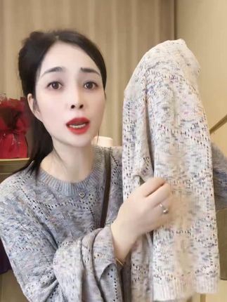米字圆领长袖套头衫 #舒畅的入秋穿搭都是琥珀系 #无限回购的宝藏单品 #显瘦穿搭 #女装测评