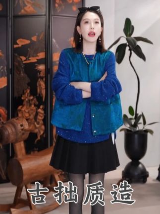 少女百褶裙!定制复古秋冬裙裤! #品质女装 #时髦精 #新款分享