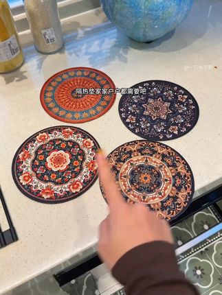 4个装-隔热垫杯垫防烫垫家用办公室美式复古圆形防滑盘子垫碗垫#隔热垫 #杯垫 #美式复古 #家居用品 #办公室好物