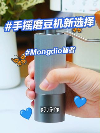 新手咖啡磨豆机怎么选,一定要关注这3点 #咖啡 #研磨机 #咖啡制作 #做咖啡 #咖啡日常