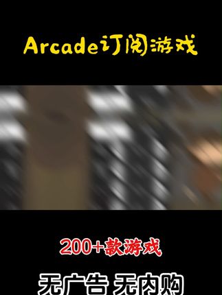 #游戏 #游戏推荐 #精彩游戏 #手游 #手游推荐