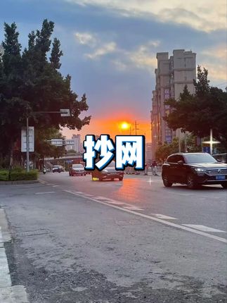 折叠三角抄网(加厚不锈钢渔具) #抄网 #钓鱼抄网 #渔具用品