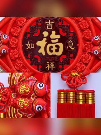【2025款鸿运灯笼】编织桃木中国结家居客厅特大号装饰玄关乔迁挂件#鸿运灯笼挂件 #编织桃木灯笼 #家居装饰 #乔迁挂件 #中国结灯笼