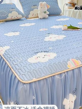 乳胶冰丝凉席三件套夏季裸睡折叠软席防滑家用可机洗床裙款双人 #冰丝凉席 #乳胶冰丝凉席 #乳胶冰丝凉席三件套 #家用冰丝凉席 #折叠冰丝凉席三件套