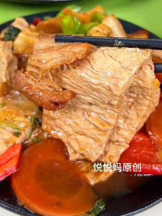 悦悦妈麦黄金,试试这样炖着吃,汤汁都不想剩下!#悦悦妈麦黄金#麦黄金#美食#好吃不贵经济实惠