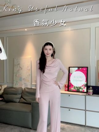 巨巨巨巨巨好穿的懒人套装~ #ootd穿搭 #穿出高级感 #今天穿什么 #品质女装 #这个秋天被琥珀系治愈了