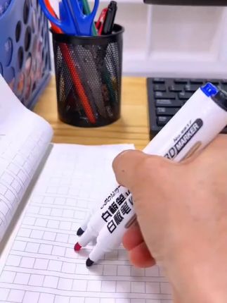 白板笔易写易擦除黑板专用水性笔速干顺滑耐用儿童画板绘画写字笔#白板笔 #水性笔 #儿童绘画 #易写易擦 #速干笔