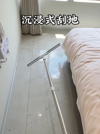 佳帮手魔术扫把地刮神器2025新款家用浴室地面卫生间刮水干湿两用#家用清洁神器 #干湿两用扫把 #浴室清洁好物 #佳帮手扫把 #家居必备