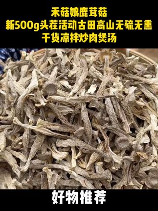 【商家补贴】多功能时尚迷你便捷式落地晾衣架全折叠免安装可移动d
