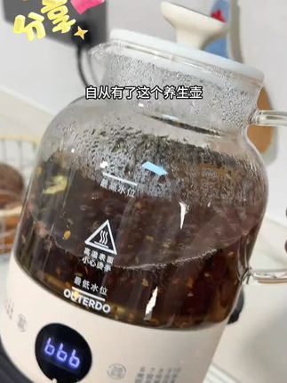 一年四季都能用到,现在新品推广价格真的巨划算!平时放家里或办公室都能喝口热乎的了~#养生壶 #喝出好气色 #多喝水 #超便宜超划算 a