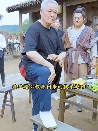 #赵四 #高小健 #红酒 #好喝不贵 #好酒推荐