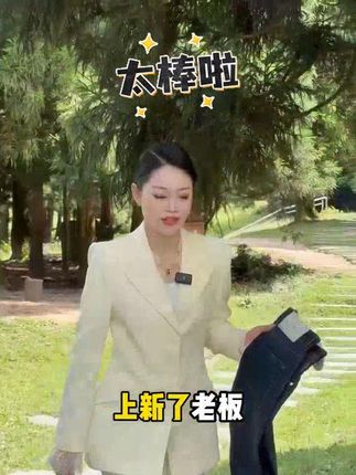 #男裤# 牛仔裤 #秋季新款上新 #秋季穿搭