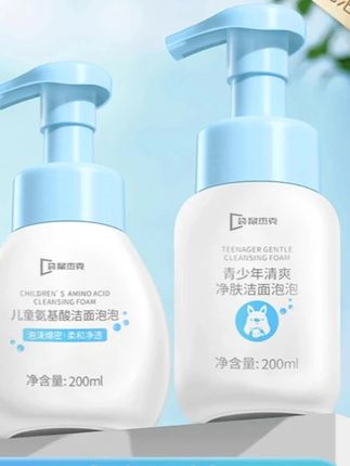 小象儿童氨基酸洁面泡泡洗面奶青少年学生专用洁面乳净透清爽妈咪#儿童氨基酸洁面慕斯 #泡泡洗面奶 #儿童氨基酸洗面奶 #儿童洗面奶 #儿童洗面奶推荐