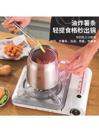 BOLIREN/铂力人滤油壶不锈钢过滤带盖防摔防烫多功能大号欧式#滤油壶 #厨房好物 #不锈钢滤油壶 #多功能滤油壶 #防摔防烫