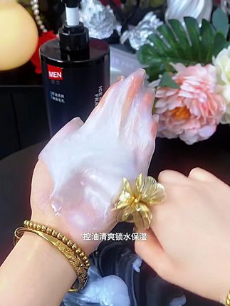 佳朗魅蓝二合一洗发水,男士去油留香必备! #留香沐浴露 #男士洗发水 #佳朗魅蓝洗护 #去油洗发水 #二合一洗护