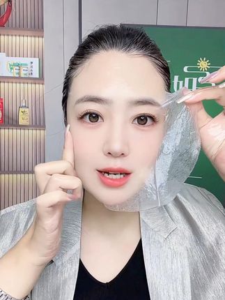平时经常熬夜暗黄粗糙的姐妹,这款面膜一定要试试哦,现在有中秋十一双节庆活动!#一起敷面膜 #中秋节 #十一