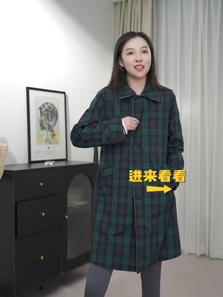 超惊艳!双面穿风衣穿搭分享,直播间速来 #风衣 #双面穿外套 #时尚穿搭 #秋冬服装推荐