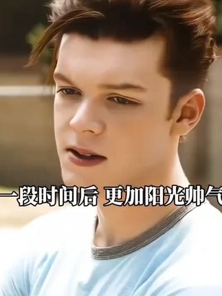 仁养品-好兄弟,记住梧高凤必至,花香蝶自来!秋天到了!!一定要努力提升自己,每天坚持补充两粒,一段时间后身边的小伙伴都要对你刮目相看!祝兄弟们颜值早日逆袭成功,越来越好看!!#自律 #维C维E烟酰股 #烟因酰胺  #变帅真的很简单  #改变自己