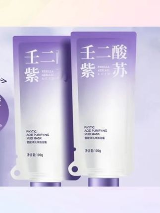 郝邵文 推荐舒缓泥膜紧致细腻毛孔去黑头补水保湿#泥膜 #舒缓泥膜 #清洁泥膜 #去黑头泥膜 #补水泥膜