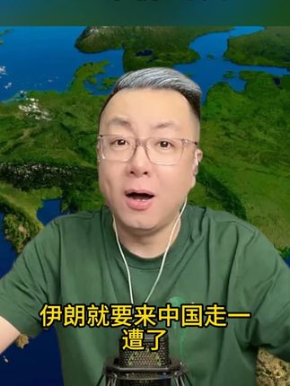 #宋非说事#国货#裤子#雅鹿#速干裤