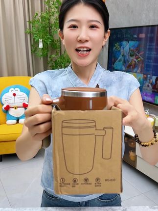 家里面有了这款牛奶咖啡豆浆,搅拌杯,喝咖啡喝豆浆的时候,再也不用担心疙了疙瘩了,绞出的口感丝滑特别细腻#全自动搅拌杯 #牛奶咖啡搅拌杯 #豆浆搅拌杯