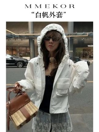 白色外套推荐“白帆外套”2025新款摩登街头时髦百搭上衣 白色外套推荐“白帆外套”2025新款摩登街头时髦百搭上衣 #连帽外套 #外套穿搭 #朴夫人 #时髦百搭 #洋气减龄