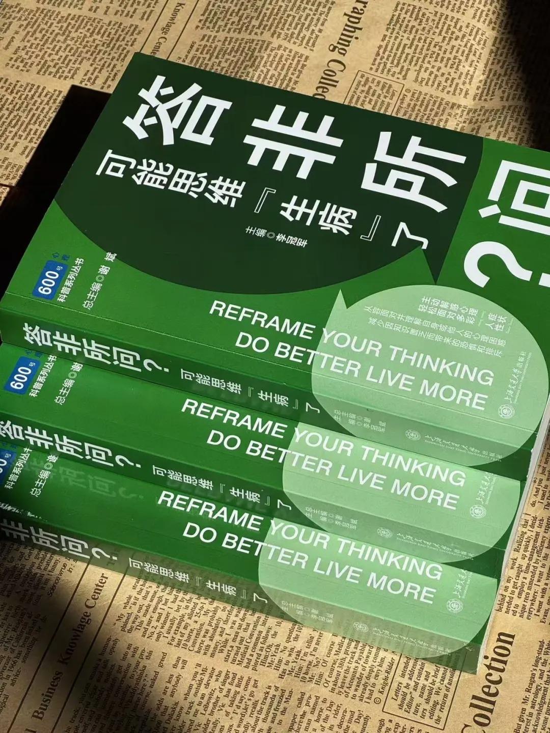 视频